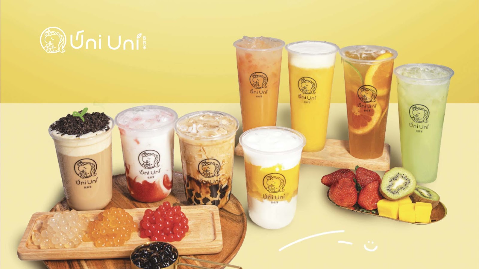 Uni Uni Boba South Loop photo 1